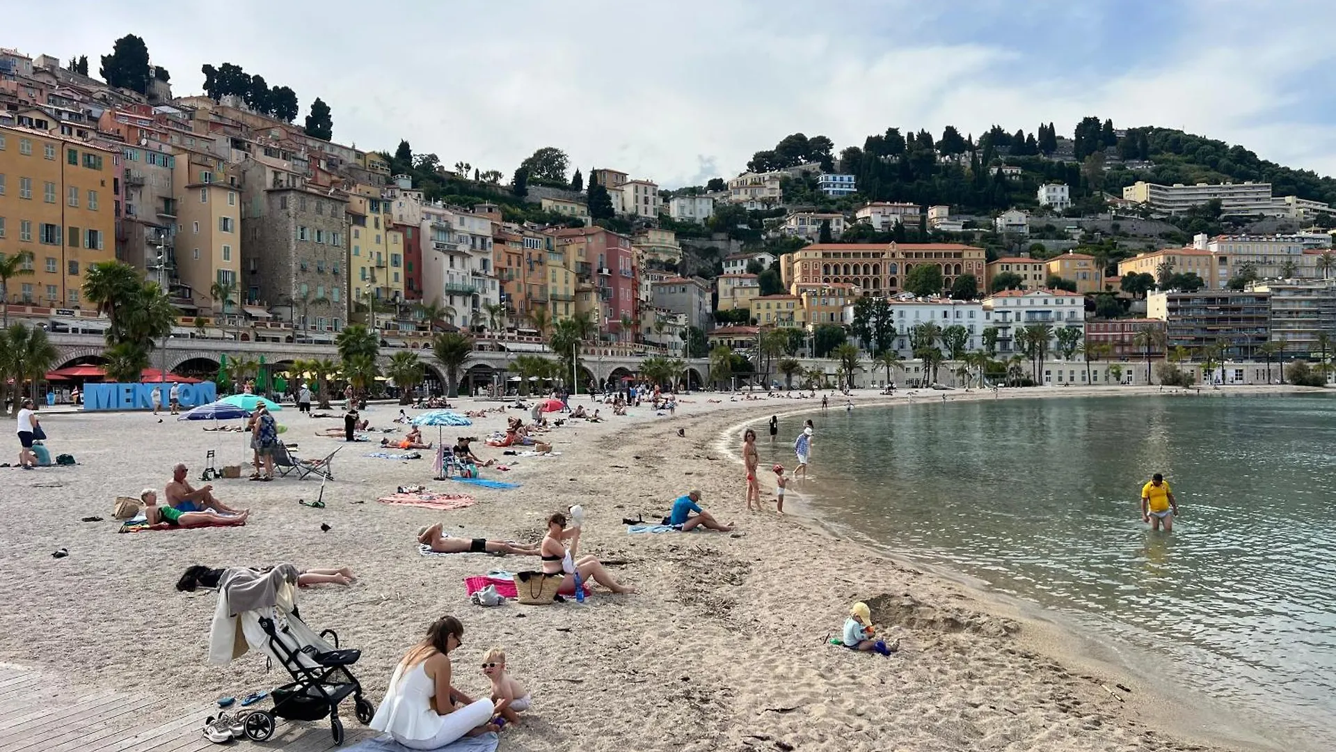 Le Pamela Face A La Mer Menton 0*,  France